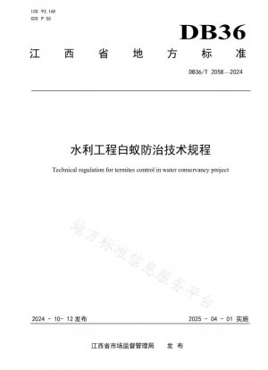 Normas técnicas para el control de termitas en proyectos de conservación de agua