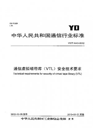 Requisitos técnicos para la seguridad de la biblioteca de cintas virtuales (VTL)