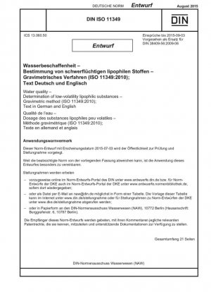 Calidad del agua - Determinación de sustancias lipófilas de baja volatilidad - Método gravimétrico (ISO 11349:2010)