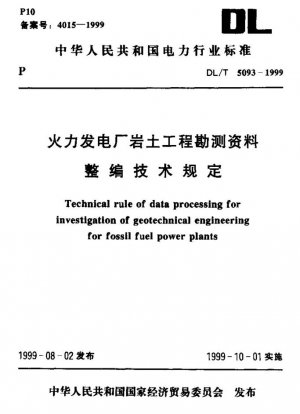Norma técnica de procesamiento de datos para la investigación de ingeniería geotécnica para centrales eléctricas de combustibles fósiles.