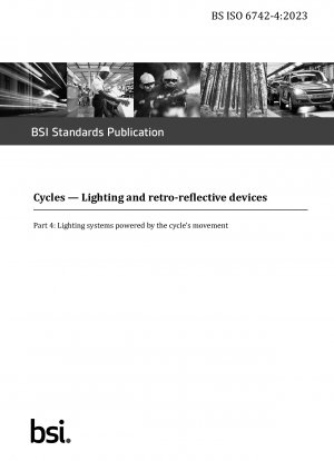 Ciclos. Dispositivos de iluminación y reflectantes: sistemas de iluminación alimentados por el movimiento de la bicicleta.