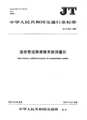 Medidor coemtante de fricción estática de la conducta de comunicación.