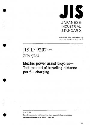 Bicicletas eléctricas asistidas: método de prueba de distancia recorrida por carga completa