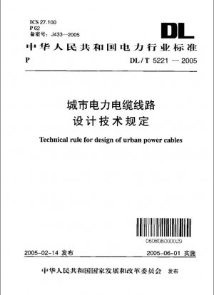 Norma técnica para el diseño de cables eléctricos urbanos.