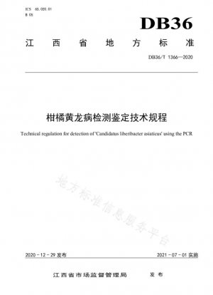 Reglamento técnico para la detección e identificación de cítricos huanglongbing
