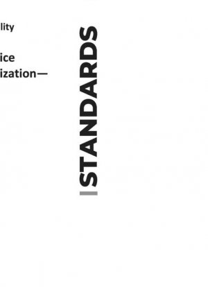 IEEE Standard for Health Informatics--Device Interoperability Part 10406: Personal Health Device Communication--Device Specialization--Basic Electrocardiography (ECG) (1‐ to 3‐lead ECG)