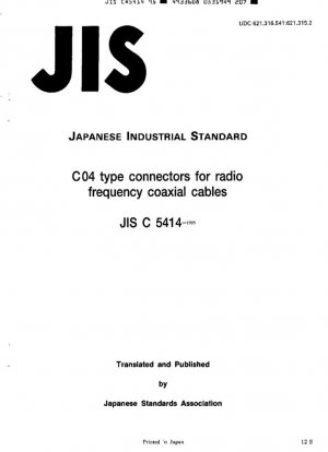 Conectores tipo C04 para cables coaxiales de radiofrecuencia.