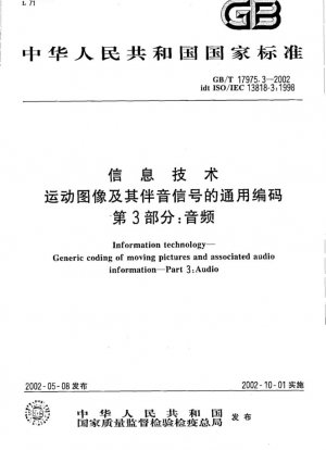 Tecnología de la información: codificación genérica de imágenes en movimiento e información de audio asociada. Parte 3: Audio.