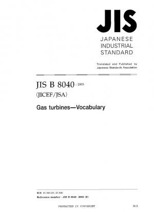 Turbinas de gas -- Vocabulario