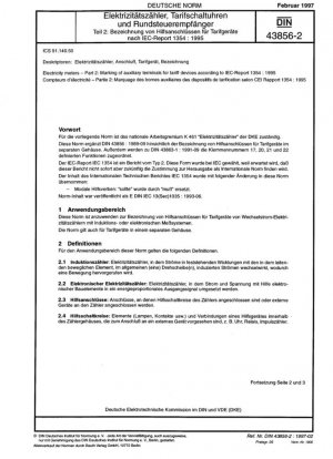 Contadores de electricidad - Parte 2: Marcado de terminales auxiliares para dispositivos tarifarios según el Informe IEC 61354:1995