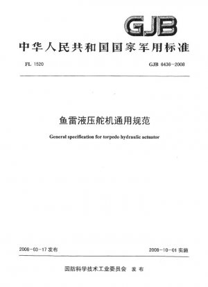Especificaciones generales para actuador hidráulico torpedo.