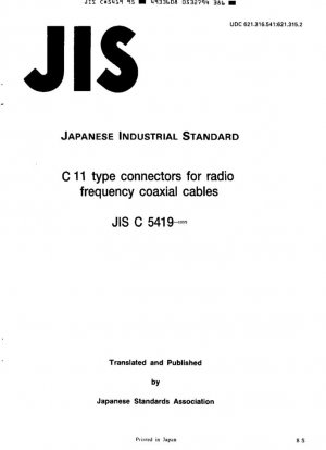Conectores tipo C11 para cables coaxiales de radiofrecuencia.