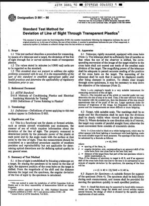 Método de prueba estándar para la determinación de la desviación visual de las líneas de transmisión para plásticos transparentes