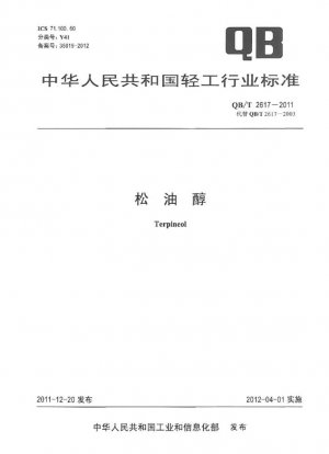 terpineol