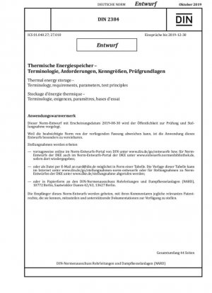 Almacenamiento de energía térmica: terminología, requisitos, parámetros, principios de prueba.