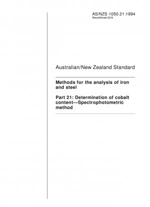 Métodos para el análisis del hierro y del acero - Determinación del contenido de cobalto (método espectrofotométrico)
