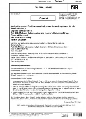 Dispositivos y sistemas de navegación marítima y radiocomunicaciones. Interfaces digitales. Parte 450: Múltiples transmisores de datos y múltiples receptores de datos. Red Ethernet.
