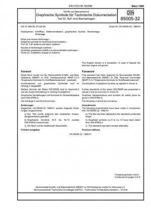 Buques y tecnología marina. Símbolos gráficos para la documentación técnica. Parte 32: Sistemas de llamada y sistemas de alarma.