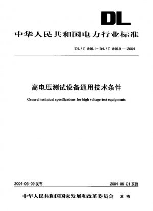 Especificaciones técnicas generales para equipos de prueba de alta tensión. Parte 7: detector de rigidez dieléctrica de aceites aislantes.