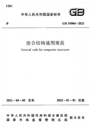 Especificaciones generales para estructuras compuestas