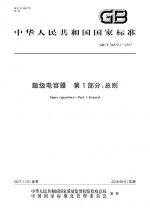 Supercondensadores: Parte 1: General