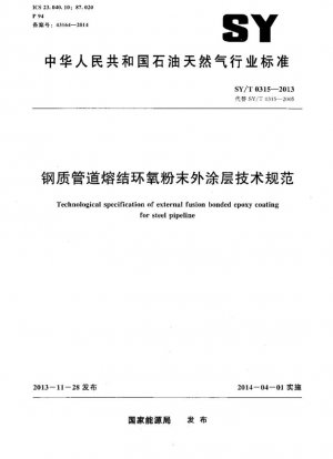 Especificación tecnológica del recubrimiento epoxi adherido por fusión externo para tuberías de acero.