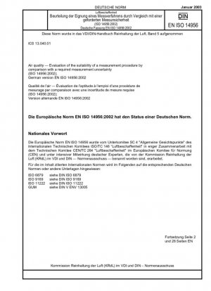 Calidad del aire: evaluación de la idoneidad de un procedimiento de medición en comparación con la incertidumbre de medición requerida (ISO 14956:2002); Versión alemana EN ISO 14956:2002