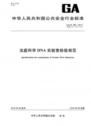 Especificaciones para el examen del laboratorio de ADN forense.