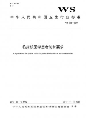 Requisitos de protección del paciente en medicina nuclear clínica