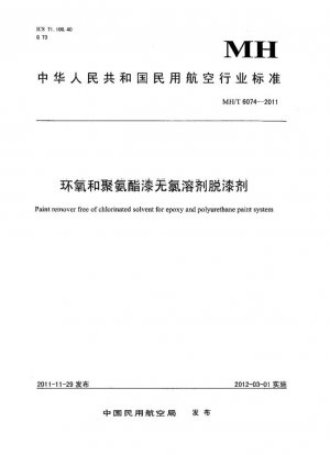 Removedor de pintura libre de solventes clorados para sistema de pintura epoxi y poliuretano.