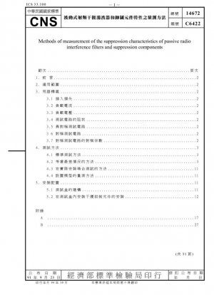 Métodos de medición de las características de supresión de filtros pasivos de interferencias de radio y componentes de supresión.