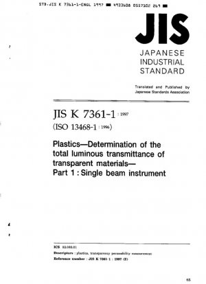 Plásticos. Determinación de la transmitancia luminosa total de materiales transparentes. Parte 1: Instrumento de haz único.