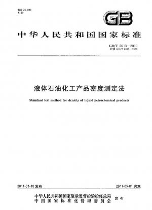 Método de prueba estándar para la densidad de productos petroquímicos líquidos.