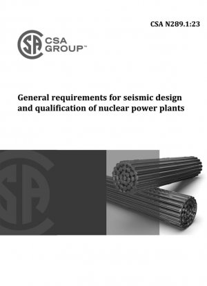 Requisitos generales para el diseño sísmico y la calificación de centrales nucleares.