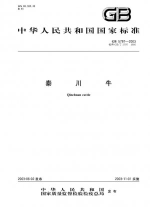 ganado qinchuan