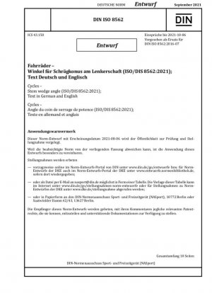 Ciclos - Ángulo de cuña del vástago (ISO/DIS 8562:2021); Texto en alemán e inglés / Nota: Fecha de emisión 2021-08-06*Destinado a sustituir a DIN ISO 8562 (2016-07).