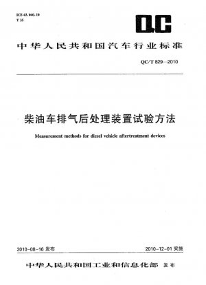 Métodos de medición para dispositivos de postratamiento de vehículos diésel.
