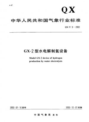 Dispositivo modelo GX-2 de producción de hidrógeno mediante electrólisis de agua.