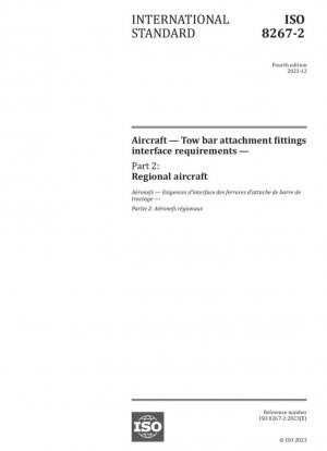 Aeronave