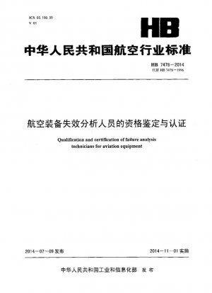 Cualificación y certificación de técnicos en análisis de fallos de equipos de aviación.