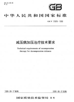 Requisitos técnicos de la terapia de recompresión para la enfermedad de descompresión.