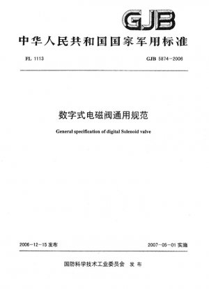 Especificaciones generales de la válvula solenoide digital.